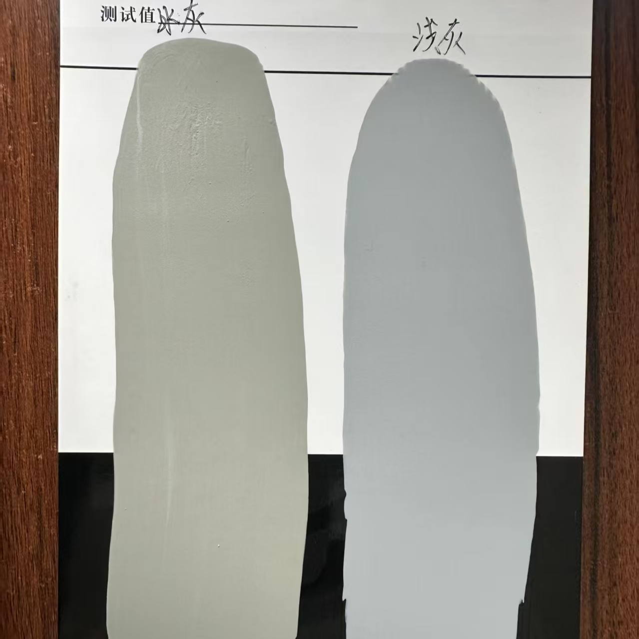 贞丰水闸抗碳化耐磨涂料