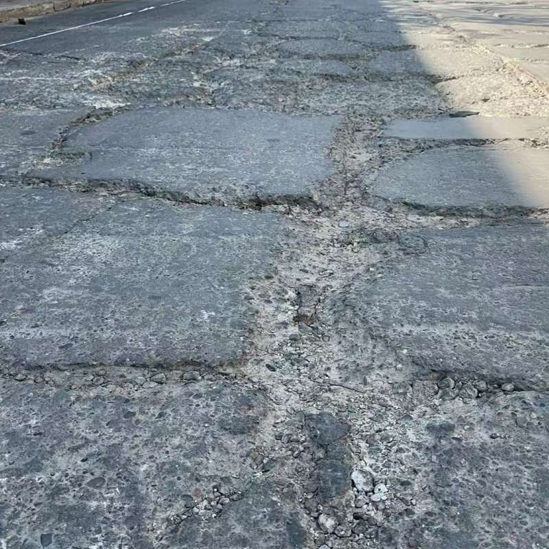 贞丰路面起砂露石子修补料